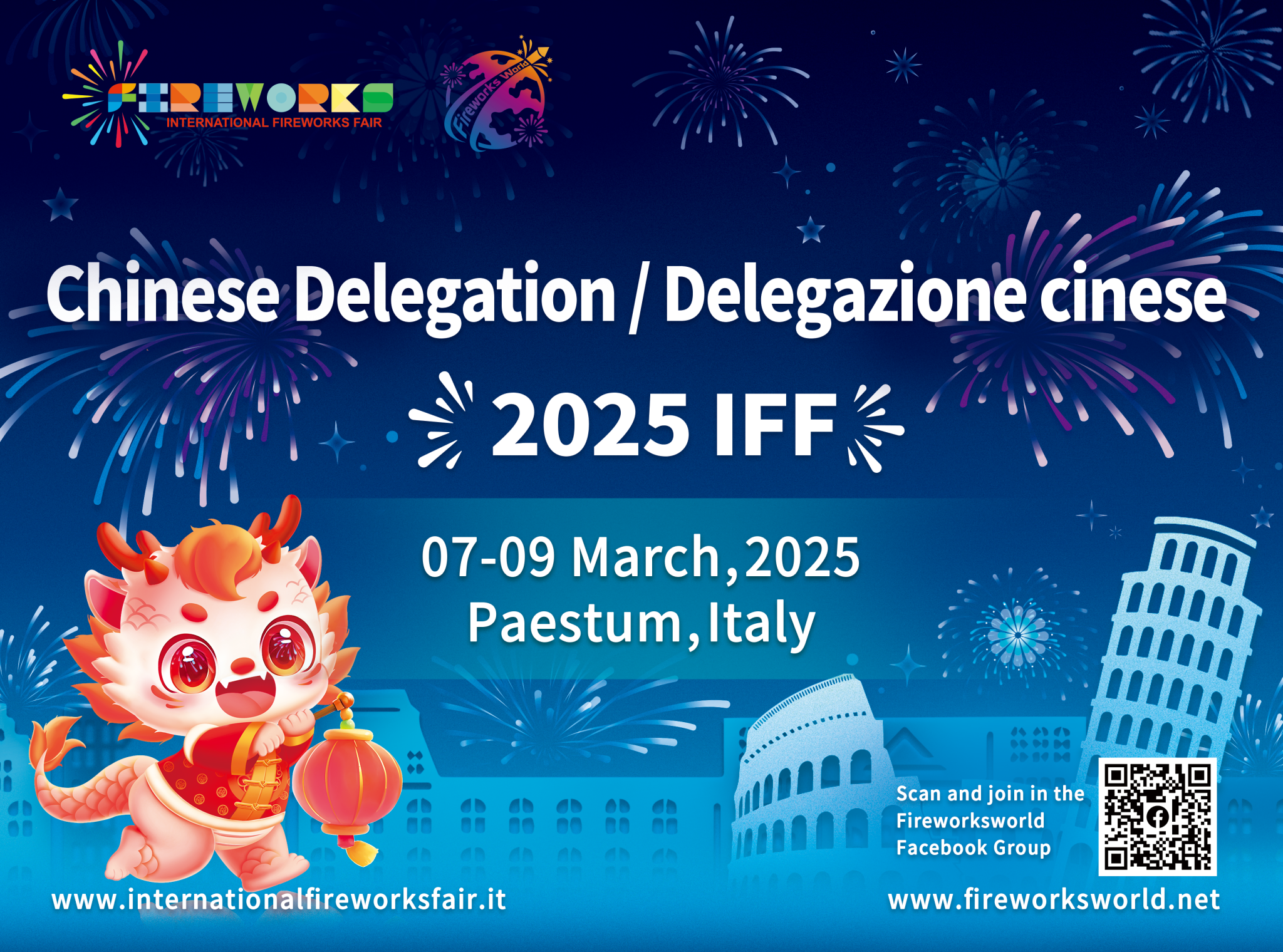 会刊封面完稿285x210mm四周各出血3mm