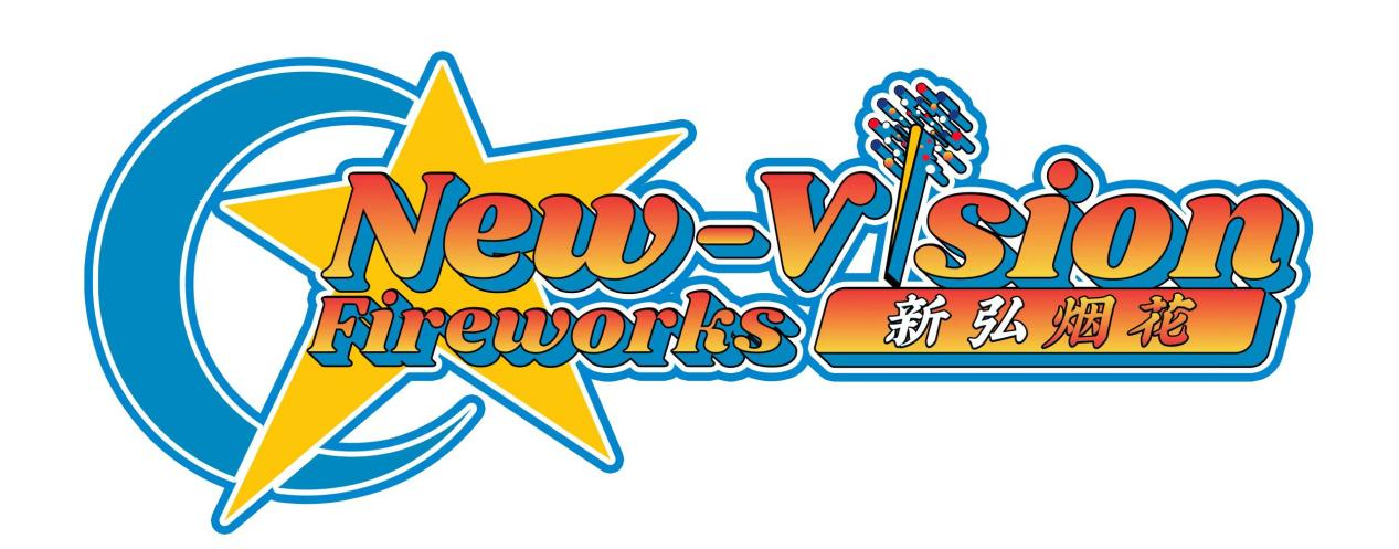 New Vision Fireworks logo
