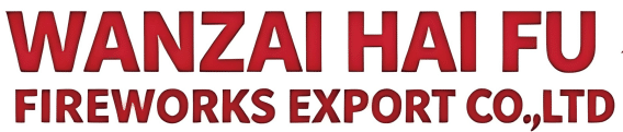 Haifu Fireworks logo