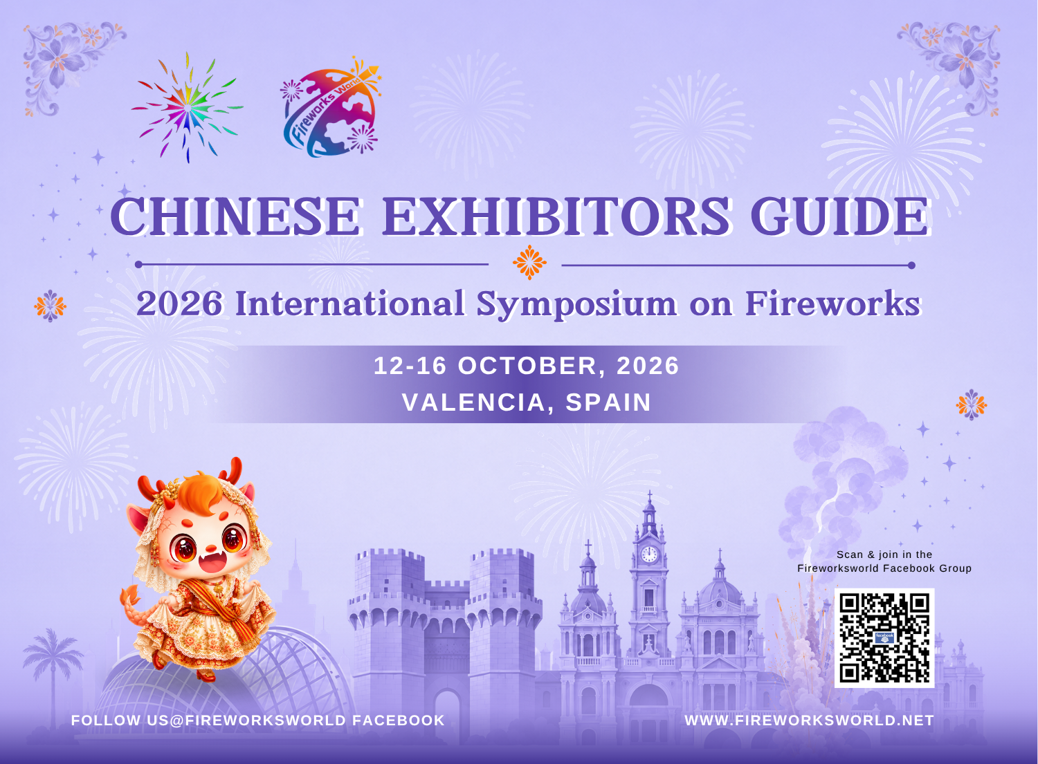 Fireworksworld Chinese Exhibitors Guide for ISF 2026