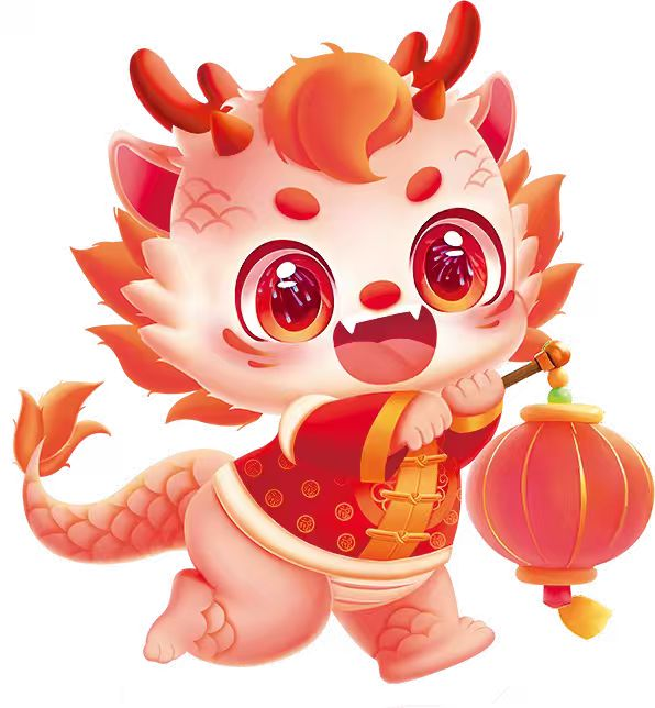 Lóng wearing traditional Chinese festive attire and carrying a lantern