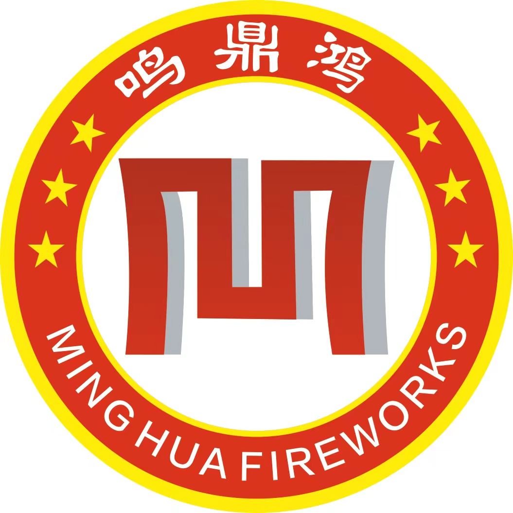 Minghua Fireworks logo